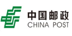 中國(guó)郵政
